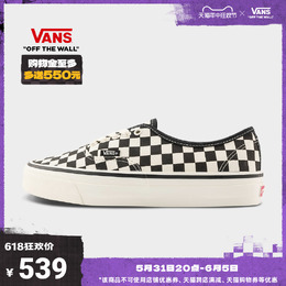 Кеды Vans Authentic Reissue, черный/белый 777869122006 | 黑白棋盘格