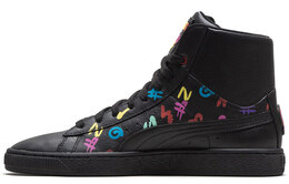 Кроссовки Puma Bt X Puma Basket Black Casual Skateboarding Shoes 369733-01