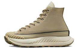 Кеды Chuck 70 Converse AT-CX High 'Earth Tones - Roasted' a02777c