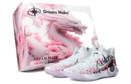 Баскетбольные кроссовки KD Trey 5 IX Vintage Unisex High-Top Pink/Black Nike dj6922-100(team240-烈火如歌-box） | pink