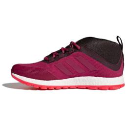 Кроссовки CH Rocket женские, среднего размера, красный Adidas aq6033 | red