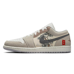 Баскетбольные кроссовки Air 1 Vintage Unisex Low-Top White/Brown Jordan hf1567-200(team366-山石松柏) | brown