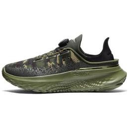 Кроссовки SlipSpeed для бега унисекс с низким верхом, хаки Under Armour 3028723-301 | army green