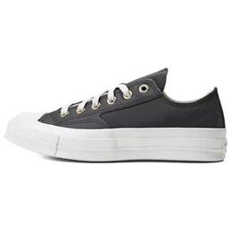 Холщовые кеды унисекс с низким верхом серый Converse a10408c | gray