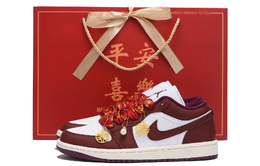 Баскетбольные кроссовки Air 1 Vintage женские с низким верхом True Red Jordan, красный dc0774-161(team59-女款正红三sbox) | red