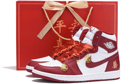 Баскетбольные кроссовки Air 1 Vintage Unisex Mid-Top True Red Jordan, красный dz5485-160(team59-男女同款正红三sbox) | red