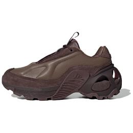 Кроссовки Wonder Runner для бега унисекс с низким верхом коричневого цвета Adidas jq7473 | brown