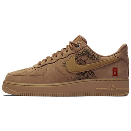 Кастомизированные кроссовки Nike Air Force 1 Skateboard Unisex, коричневый cj9179-200(team366-山石松柏) | brown
