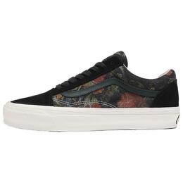 Кроссовки для скейтборда унисекс с низким верхом черного цвета Vans vn000cxtnx0 | black