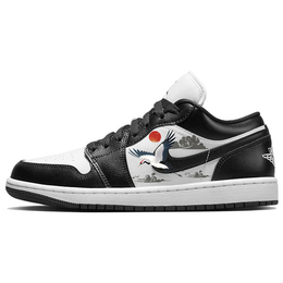 Баскетбольные кроссовки Air 1 Vintage женские с низким верхом, черный/белый Jordan dc0774-101(team181-祥云仙鹤) | black