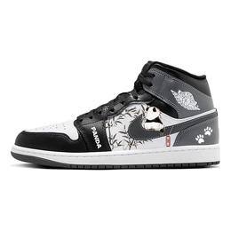 Баскетбольные кроссовки Air 1 Vintage Unisex High-Top White/Black Jordan dq8426-001(team181-水墨小熊猫) | black
