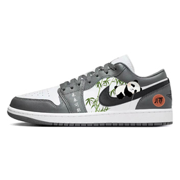 Баскетбольные кроссовки Air 1 Vintage Unisex Low-Top Серый/Белый Jordan 553558-152(team56-好运熊猫) | gray