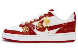 Кроссовки для скейтборда Court Borough 2 женские с низким верхом, белый/красный Nike bq5448-103（team241-天作之合） | white/red