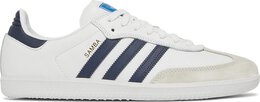 Кроссовки Adidas Samba ADV, белый gw3158 | white