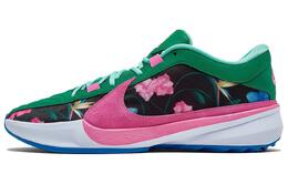 Мужские баскетбольные кроссовки Nike Freak 5, Aqua Blue/Pink dx4985-401 | aqua blue/pink