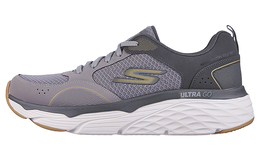 Кроссовки Max Cushioning для тренировок для мужчин с низким верхом серо-желтого цвета Skechers 220062-char