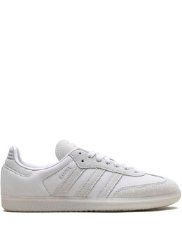 Adidas Samba "Dash Grey" sneakers 27362832