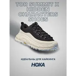 Кроссовки Hoka One One TOR SUMMIT, полнота D, размер US7.5D/UK7/EU40 2/3/JPN25.5, черный/белый 4357321097
