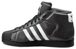Мужские кроссовки для скейтбординга Adidas Pro Model s75850