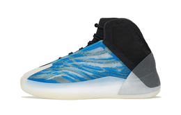 Adidas Yeezy QNTM Детские баскетбольные кроссовки PS gz8871