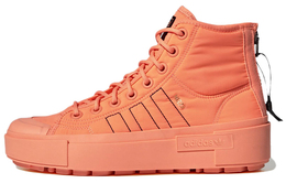 Кроссовки Nizza Women's Adidas Bonega X 'Beam Orange' Women's gy1564