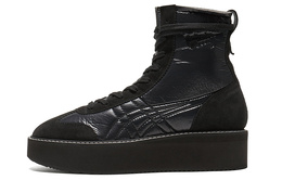 Кроссовки для скейтбординга серии delegated, унисекс, высокие, черные Onitsuka Tiger 1183c117-001