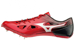 Mizuno Кроссовки Мужчины u1ga181201