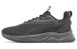 Кроссовки Puma Anzarun FS 2.0 'Black Shadow Grey' 390982-05