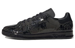Кроссовки Stan Smith Adidas 'Chinese Porcelain' ie6635