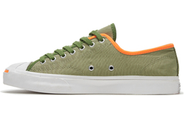 Кеды Jack Purcell Converse Low 'Twisted Summer - Street Sage' 167622c