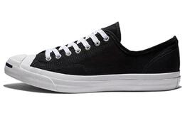 Кеды Jack Purcell Converse Low Top 'OG' 1q699