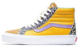 Кроссовки Sk8 Vans-Hi Reissue Vlt Lx 'Elephant Print' vn0a5huxa14