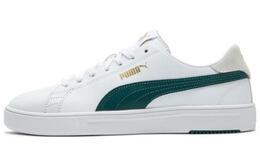 Кроссовки Puma Serve Pro Lite 'Deep Forest Green' 374902-29