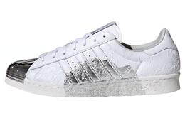 Кроссовки Adidas Originals Superstar 80s X Han Meilin 'White Black Silver' id4388