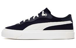 Кроссовки Puma Capri Royale 'New Navy Warm White' 392435-01