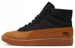 Кроссовки Puma Ralph Sampson 70 Mid Maison Kitsune Black 380291-01