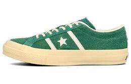 Кроссовки для скейтбординга Chuck Taylor All Star, унисекс, низкие, зеленые Converse 1sc982