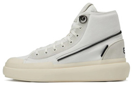 Кроссовки Adidas Y-3 Ajatu Court High Bliss gw8619