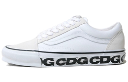 Кроссовки Vans Old Skool Commes Des Garcons White vn0a4p3xqlz
