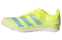 Кроссовки Adizero Avanti мужские с низким верхом Orbit Green/Ash Grey/Ash Grey Adidas fw2246
