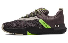 Кроссовки Tribase для тренировок мужские с низким верхом коричневые/зеленые Under Armour 3026214-100
