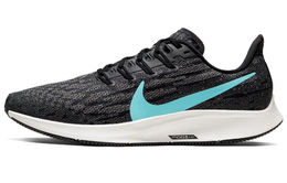 Nike Pegasus 36 Кроссовки унисекс aq2203-010