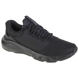 Кроссовки Under Armour, черный 3af06ace-5275-4f19-aac7-8e7bb0784355_c1 | schwarz