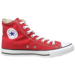 Кроссовки Converse, красный 1a7aff7d-5920-4a38-9afa-92d4fb345fab_c14c14 | rot/rot
