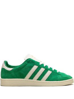 Adidas Jabbar "Cream White/Green/Gold Metallic" sneakers 27704508