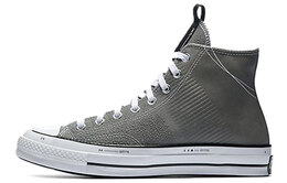 Кеды Chuck Taylor All Star Converse 70 High 'Mason' 160338c