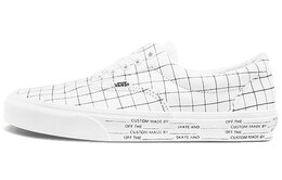 Кроссовки Vans Era U-Color vn0a4u391ug