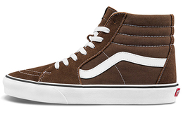 Кроссовки Sk8 Vans-Hi 'Rain Drum' vn0a5jmj8ee