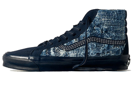 Кроссовки Vans Vault Sk8-Hi Fdmtl 2021 vn0a4bvb5wp