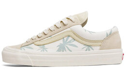 Кроссовки Vans Style 36 Modernica Light Blue Repeat Palm Leaf vn0a3mvmvqk